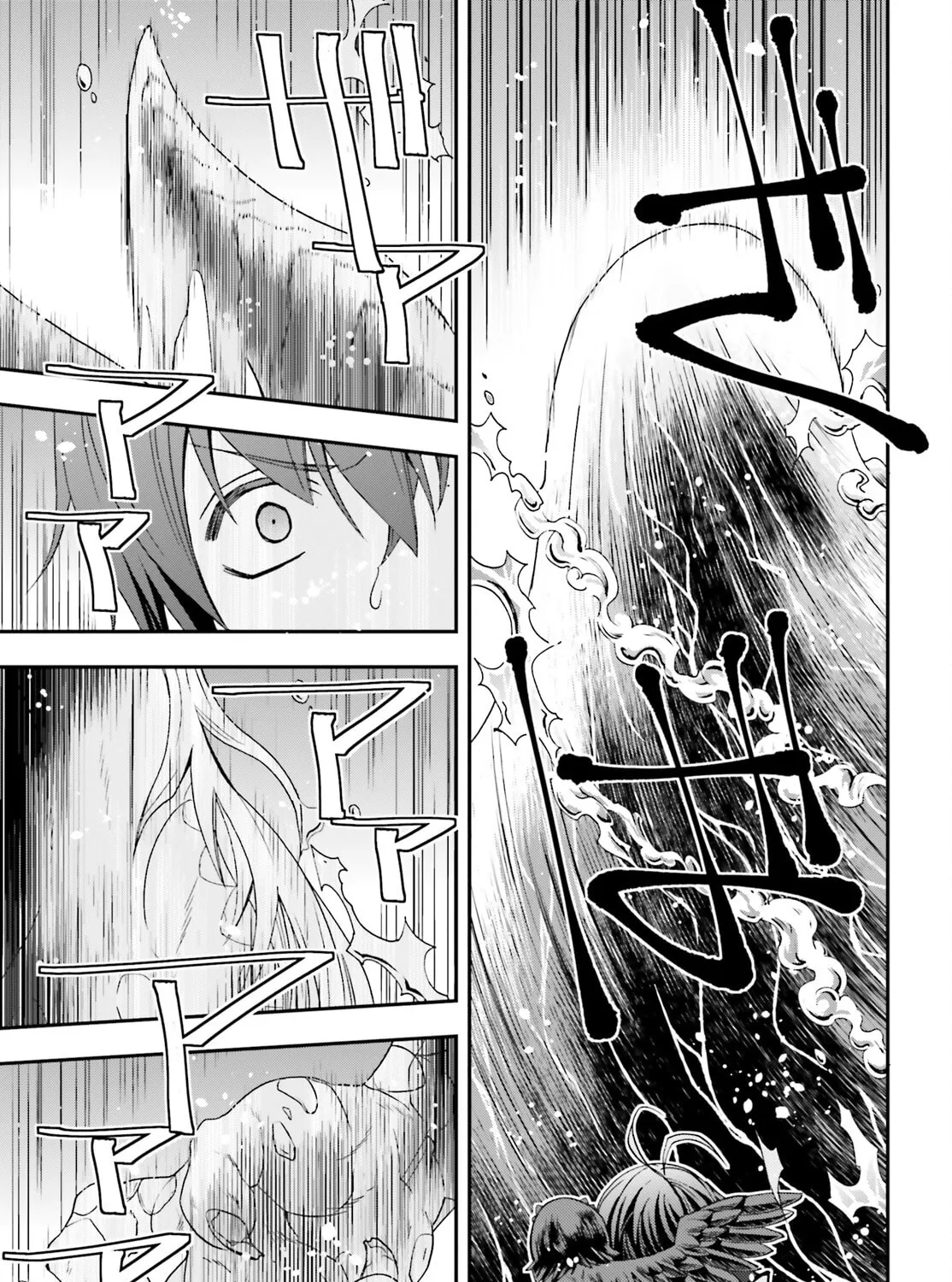Read The Wrong Way to Use Healing Magic chapter 64 image 72 on Lezhin