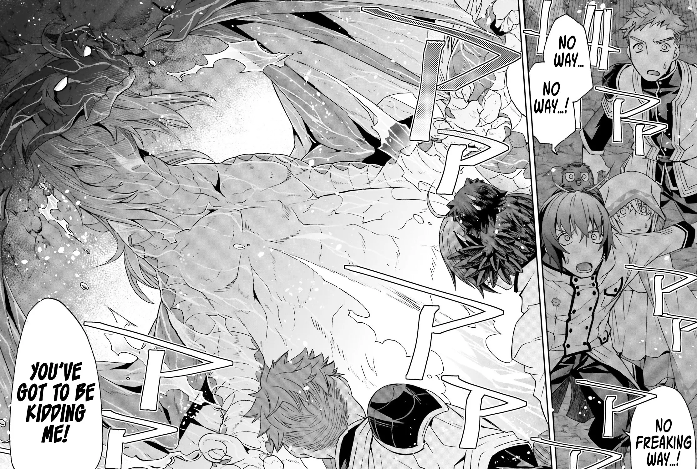 Read The Wrong Way to Use Healing Magic chapter 64 image 74 on Lezhin