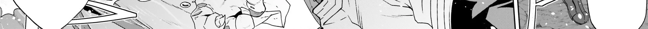 Read The Wrong Way to Use Healing Magic chapter 64 image 75 on Lezhin