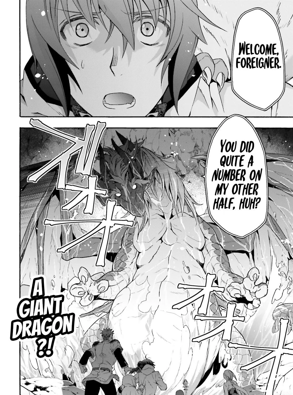 Read The Wrong Way to Use Healing Magic chapter 64 image 76 on Lezhin