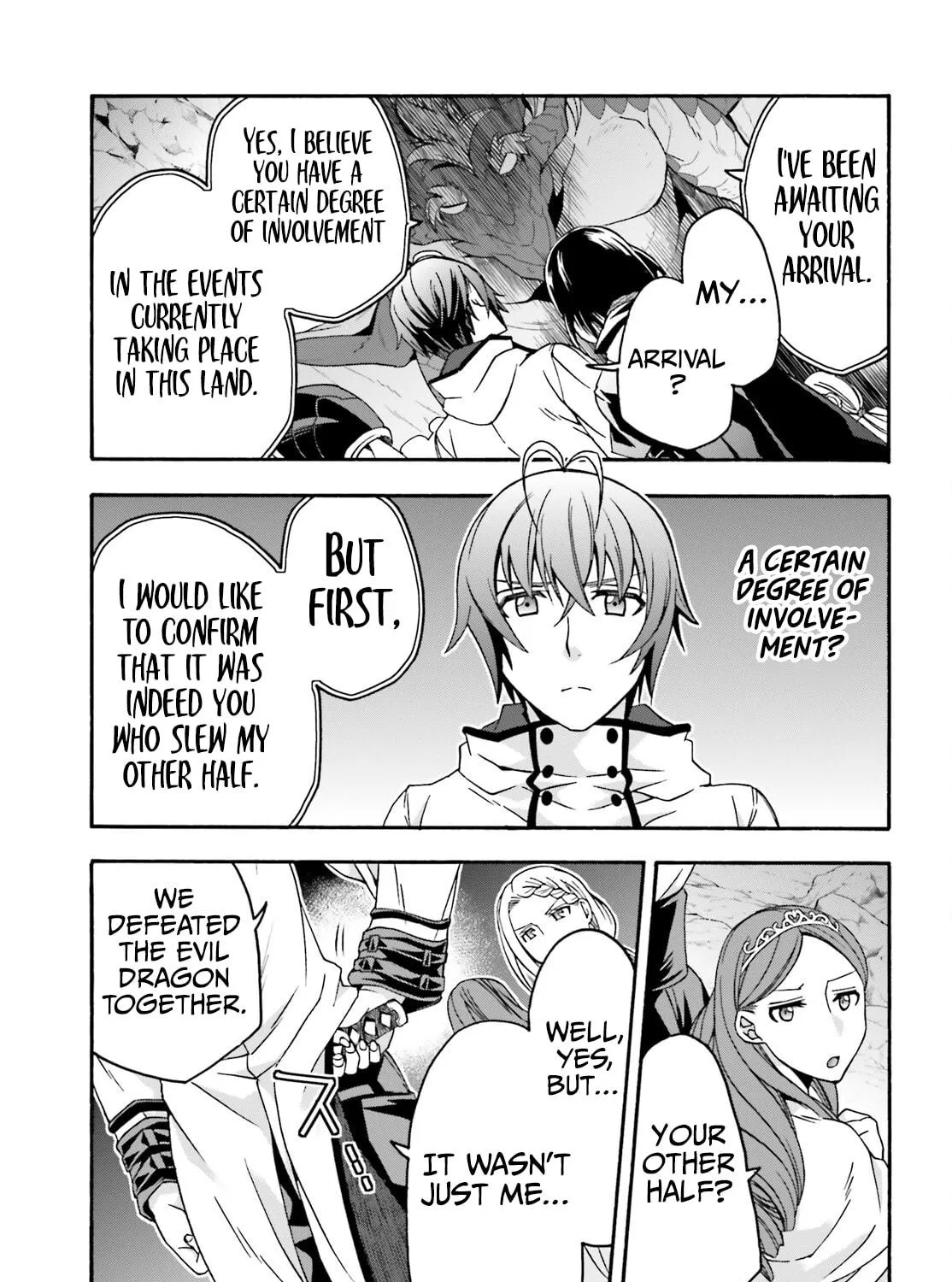 Read The Wrong Way to Use Healing Magic chapter 65 image 10 on Lezhin