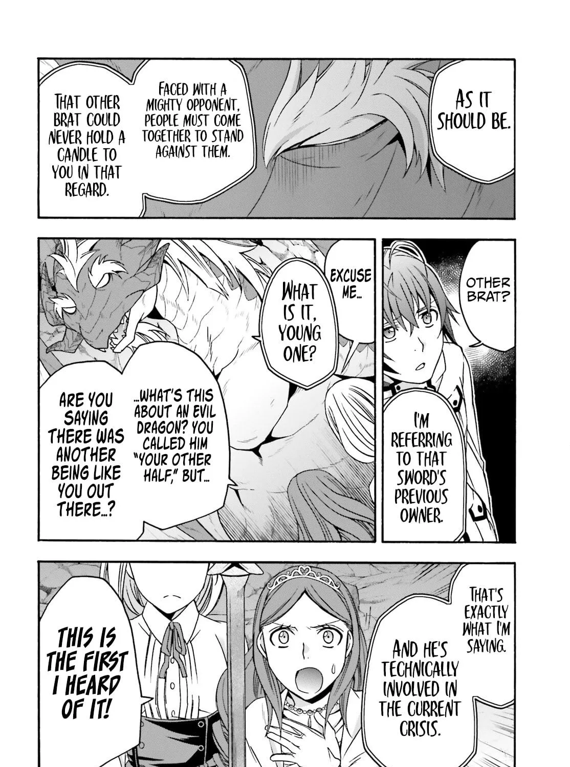 Read The Wrong Way to Use Healing Magic chapter 65 image 16 on Lezhin