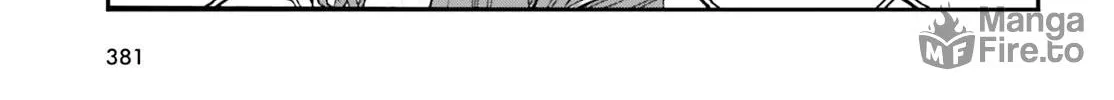 Read The Wrong Way to Use Healing Magic chapter 65 image 19 on Lezhin