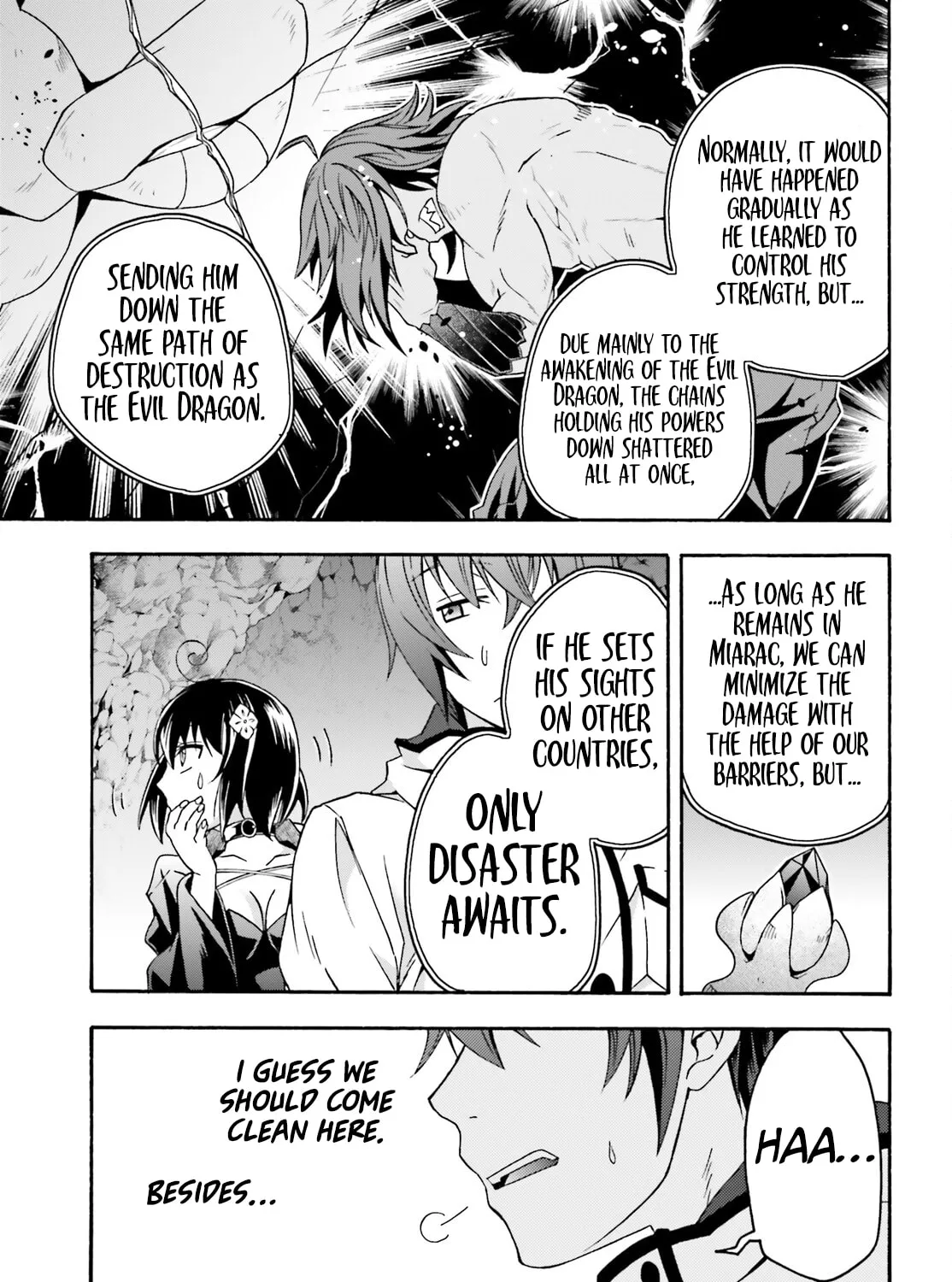 Read The Wrong Way to Use Healing Magic chapter 65 image 26 on Lezhin