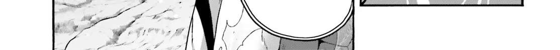 Read The Wrong Way to Use Healing Magic chapter 65 image 3 on Lezhin