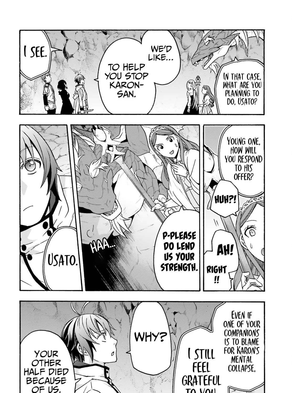 Read The Wrong Way to Use Healing Magic chapter 65 image 32 on Lezhin