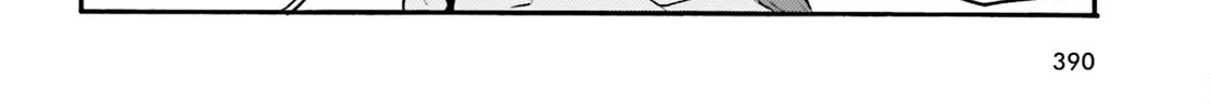 Read The Wrong Way to Use Healing Magic chapter 65 image 37 on Lezhin
