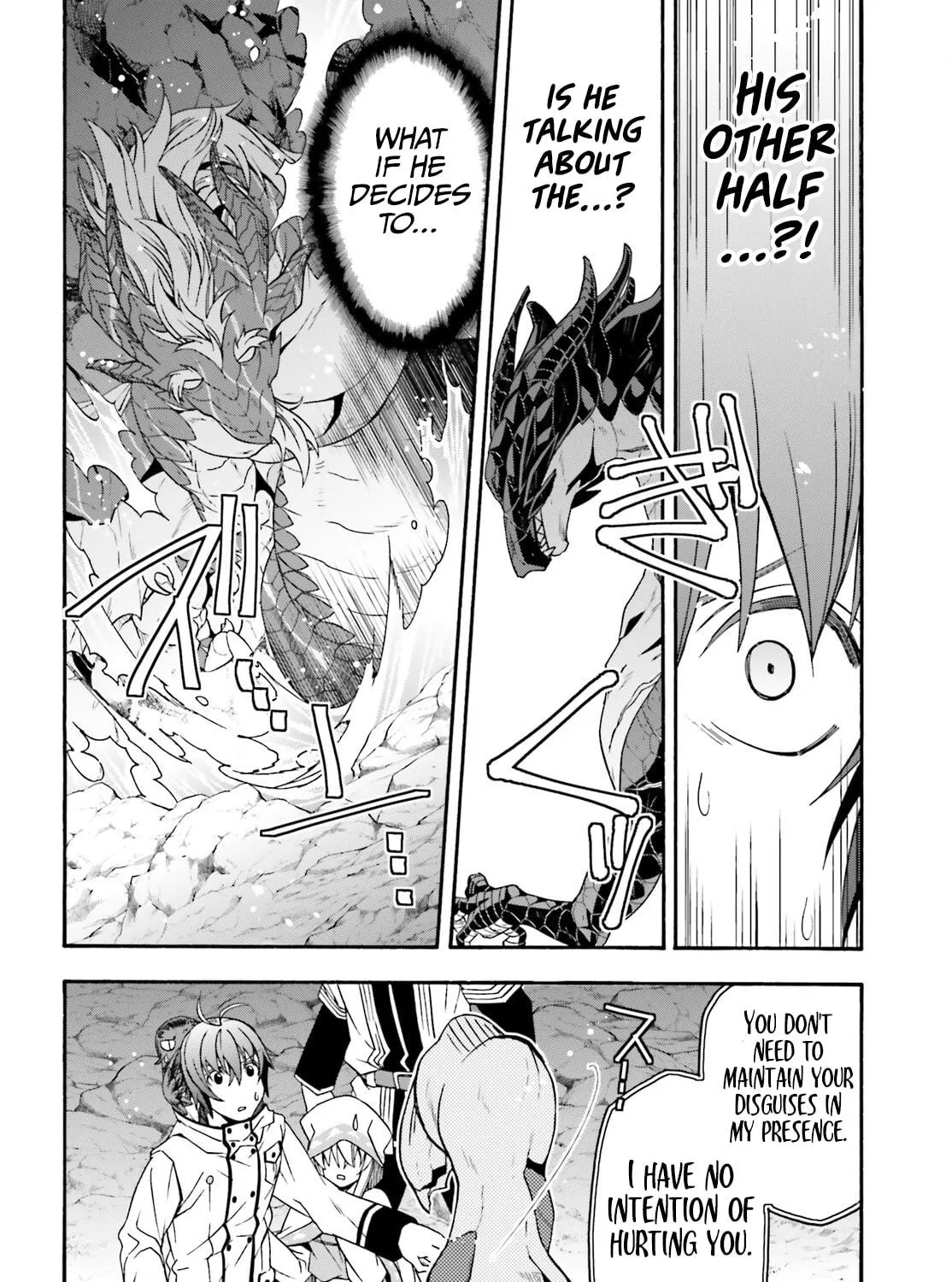 Read The Wrong Way to Use Healing Magic chapter 65 image 4 on Lezhin