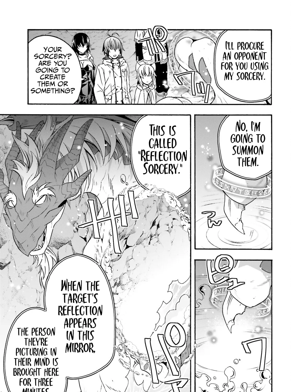 Read The Wrong Way to Use Healing Magic chapter 65 image 42 on Lezhin
