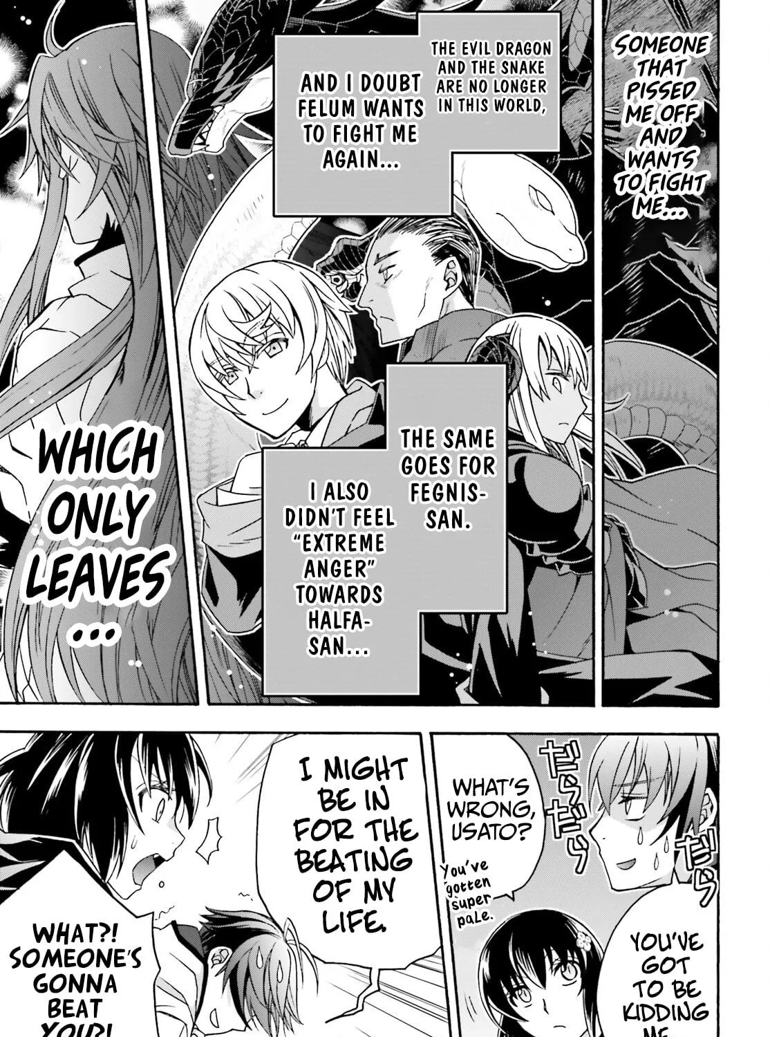 Read The Wrong Way to Use Healing Magic chapter 65 image 46 on Lezhin