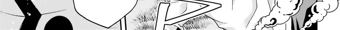Read The Wrong Way to Use Healing Magic chapter 65 image 51 on Lezhin