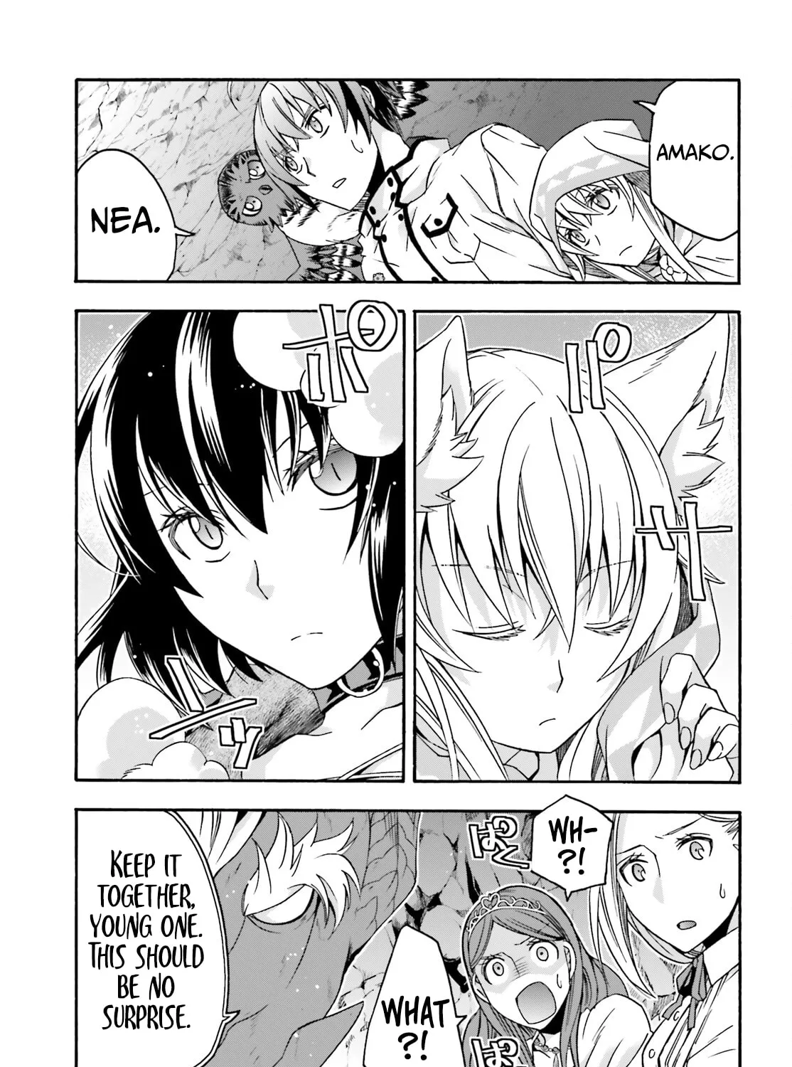 Read The Wrong Way to Use Healing Magic chapter 65 image 6 on Lezhin