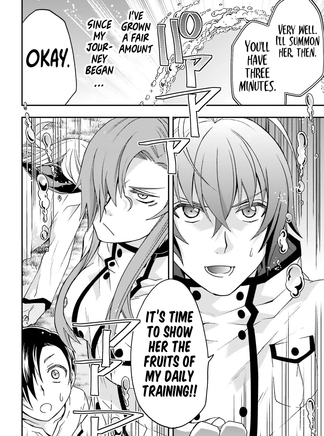 Read The Wrong Way to Use Healing Magic chapter 65 image 60 on Lezhin