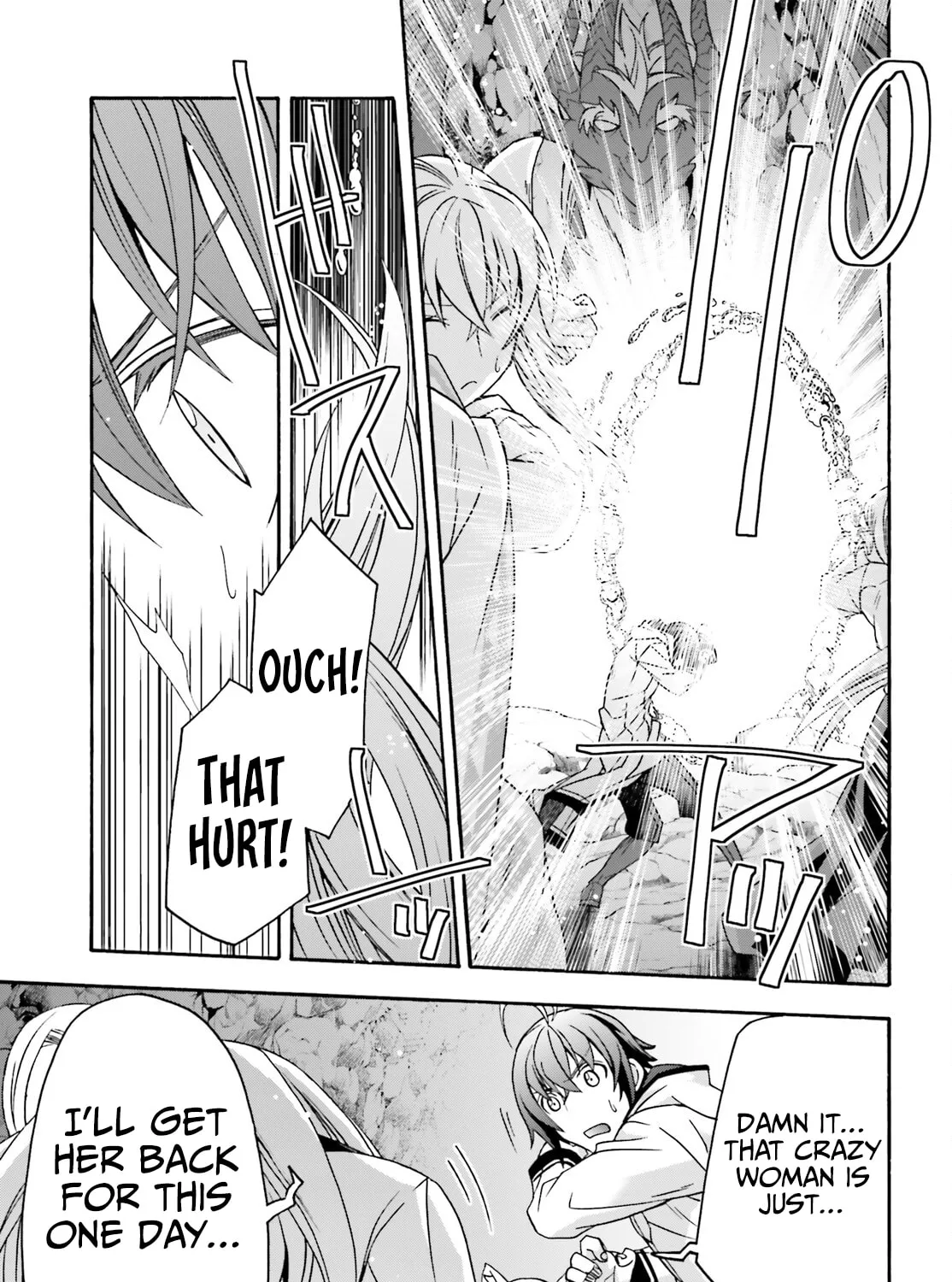 Read The Wrong Way to Use Healing Magic chapter 65 image 62 on Lezhin