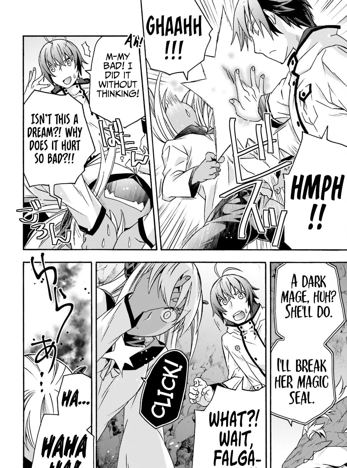 Read The Wrong Way to Use Healing Magic chapter 65 image 68 on Lezhin