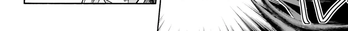 Read The Wrong Way to Use Healing Magic chapter 65 image 73 on Lezhin
