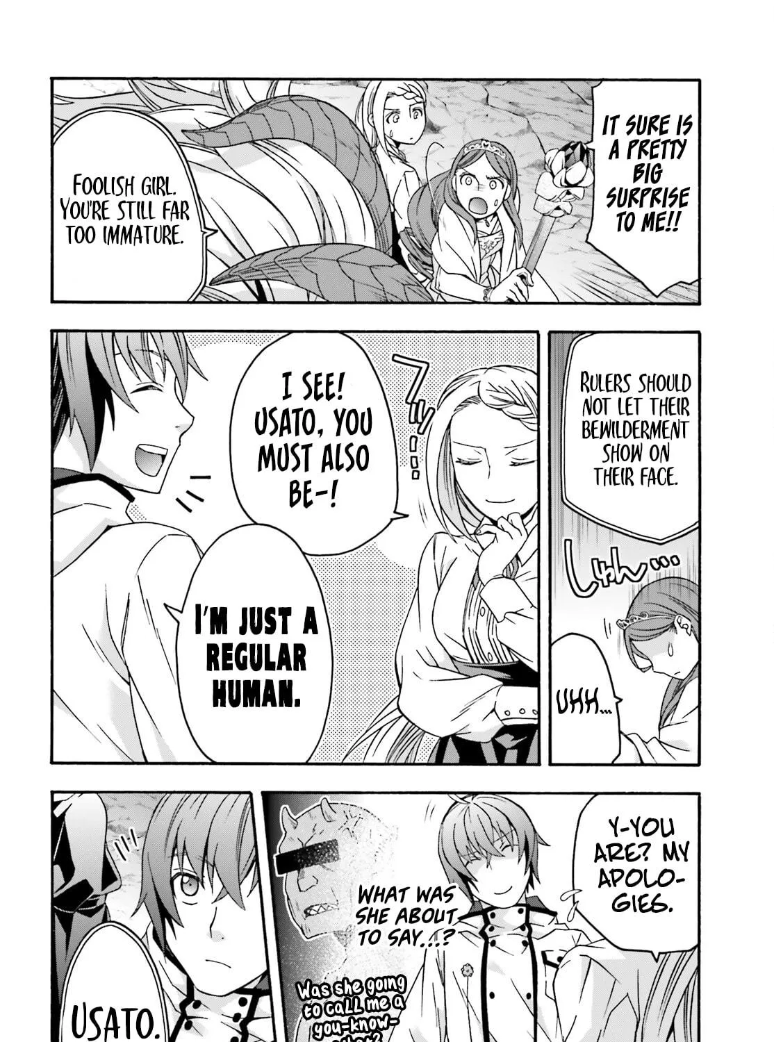 Read The Wrong Way to Use Healing Magic chapter 65 image 8 on Lezhin