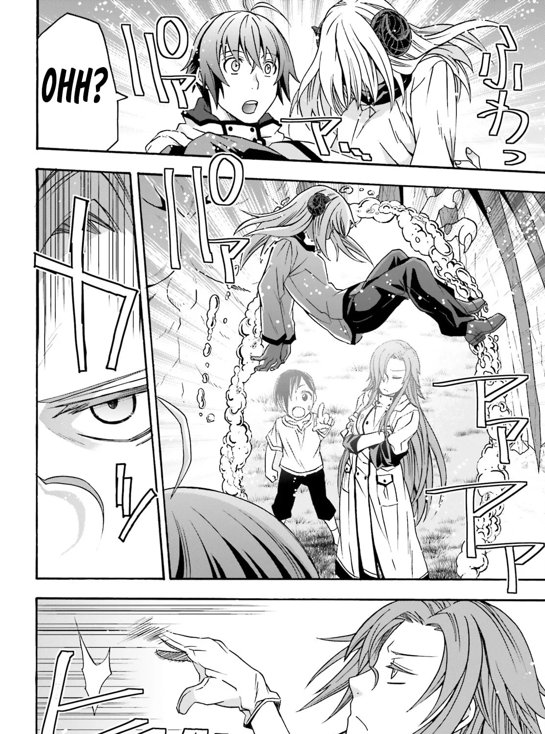 Read The Wrong Way to Use Healing Magic chapter 65 image 80 on Lezhin