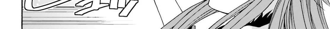 Read The Wrong Way to Use Healing Magic chapter 65 image 81 on Lezhin