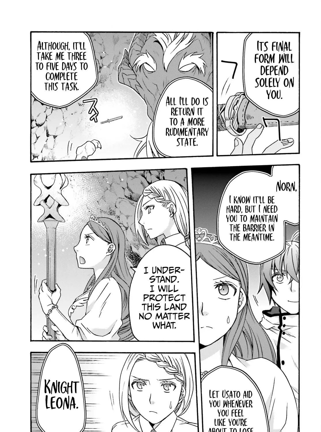 Read The Wrong Way to Use Healing Magic chapter 65 image 94 on Lezhin