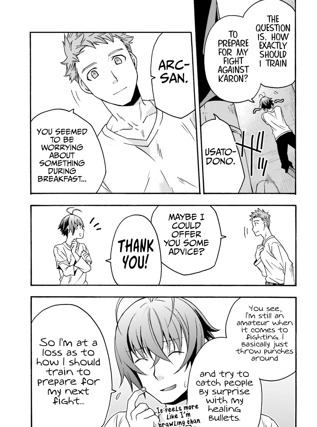 Read The Wrong Way to Use Healing Magic chapter 66.1 image 14 on Lezhin