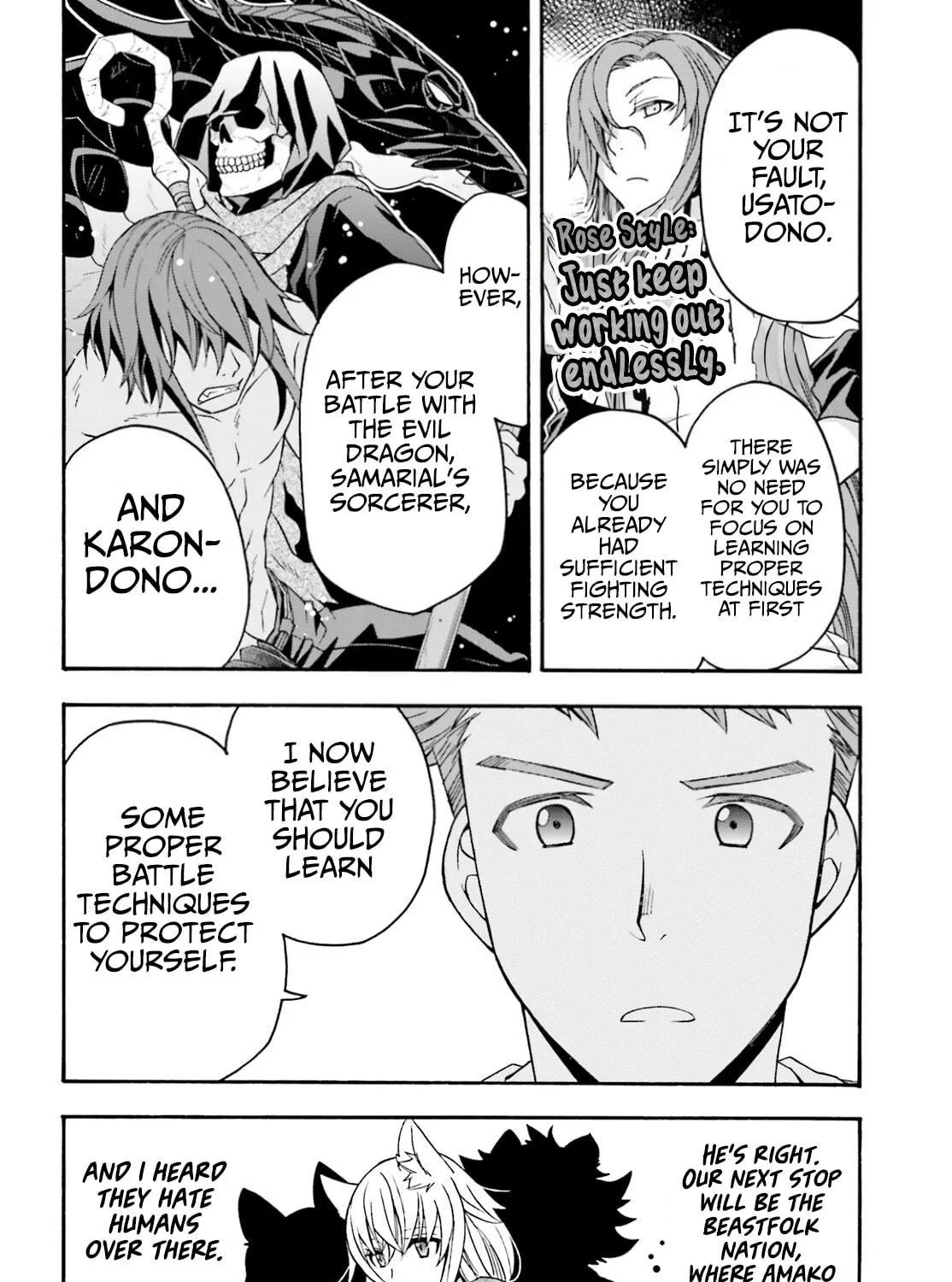 Read The Wrong Way to Use Healing Magic chapter 66.1 image 16 on Lezhin