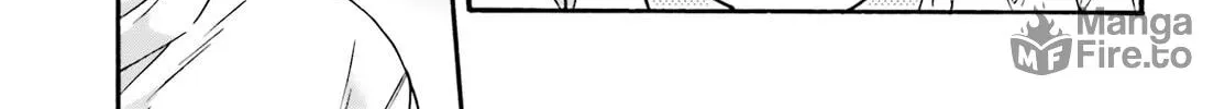 Read The Wrong Way to Use Healing Magic chapter 66.1 image 19 on Lezhin
