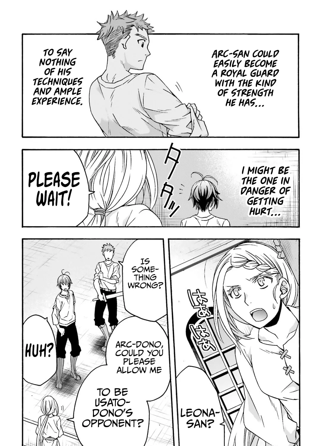 Read The Wrong Way to Use Healing Magic chapter 66.1 image 20 on Lezhin