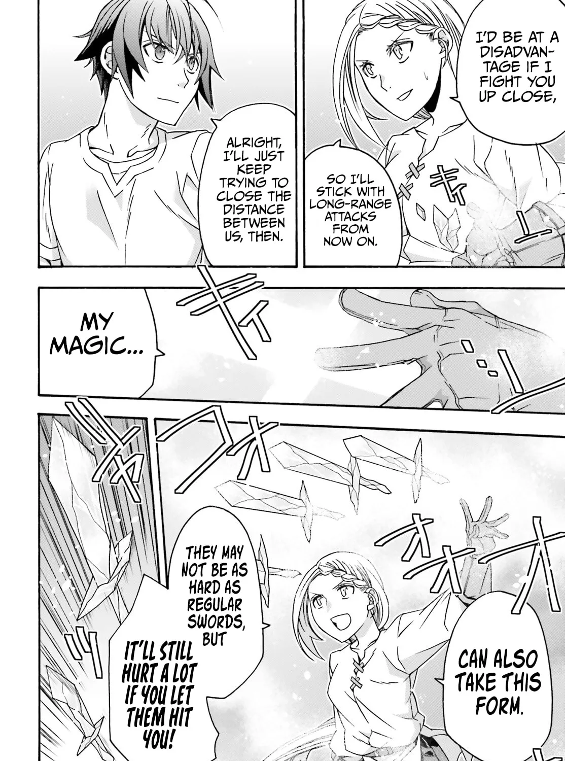 Read The Wrong Way to Use Healing Magic chapter 66.2 image 12 on Lezhin