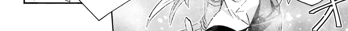 Read The Wrong Way to Use Healing Magic chapter 66.2 image 13 on Lezhin