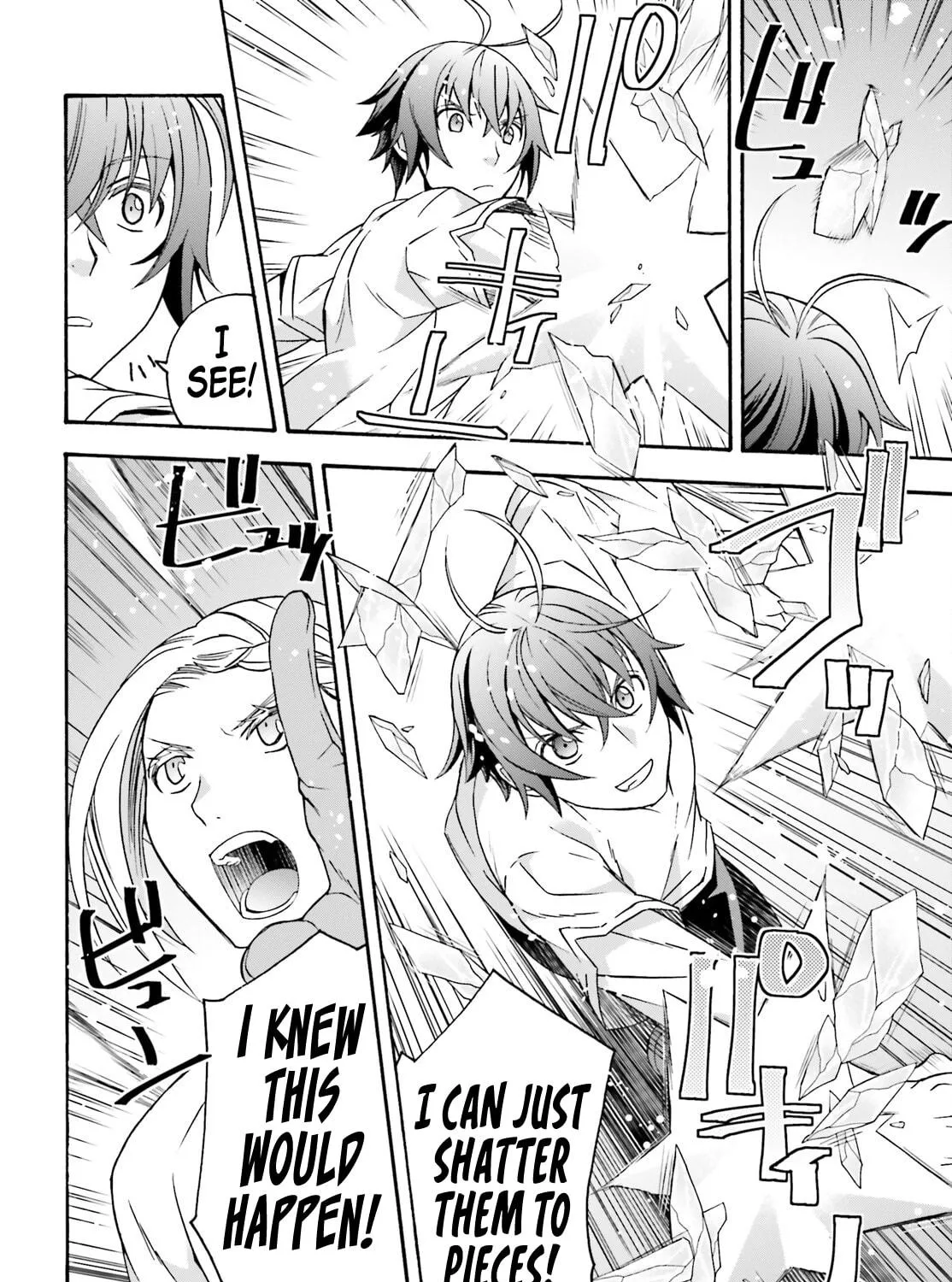Read The Wrong Way to Use Healing Magic chapter 66.2 image 16 on Lezhin
