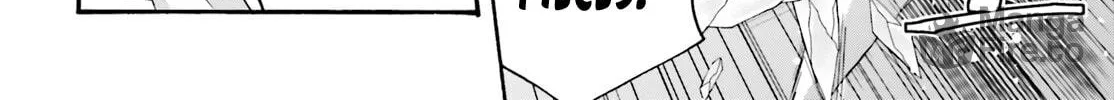 Read The Wrong Way to Use Healing Magic chapter 66.2 image 17 on Lezhin