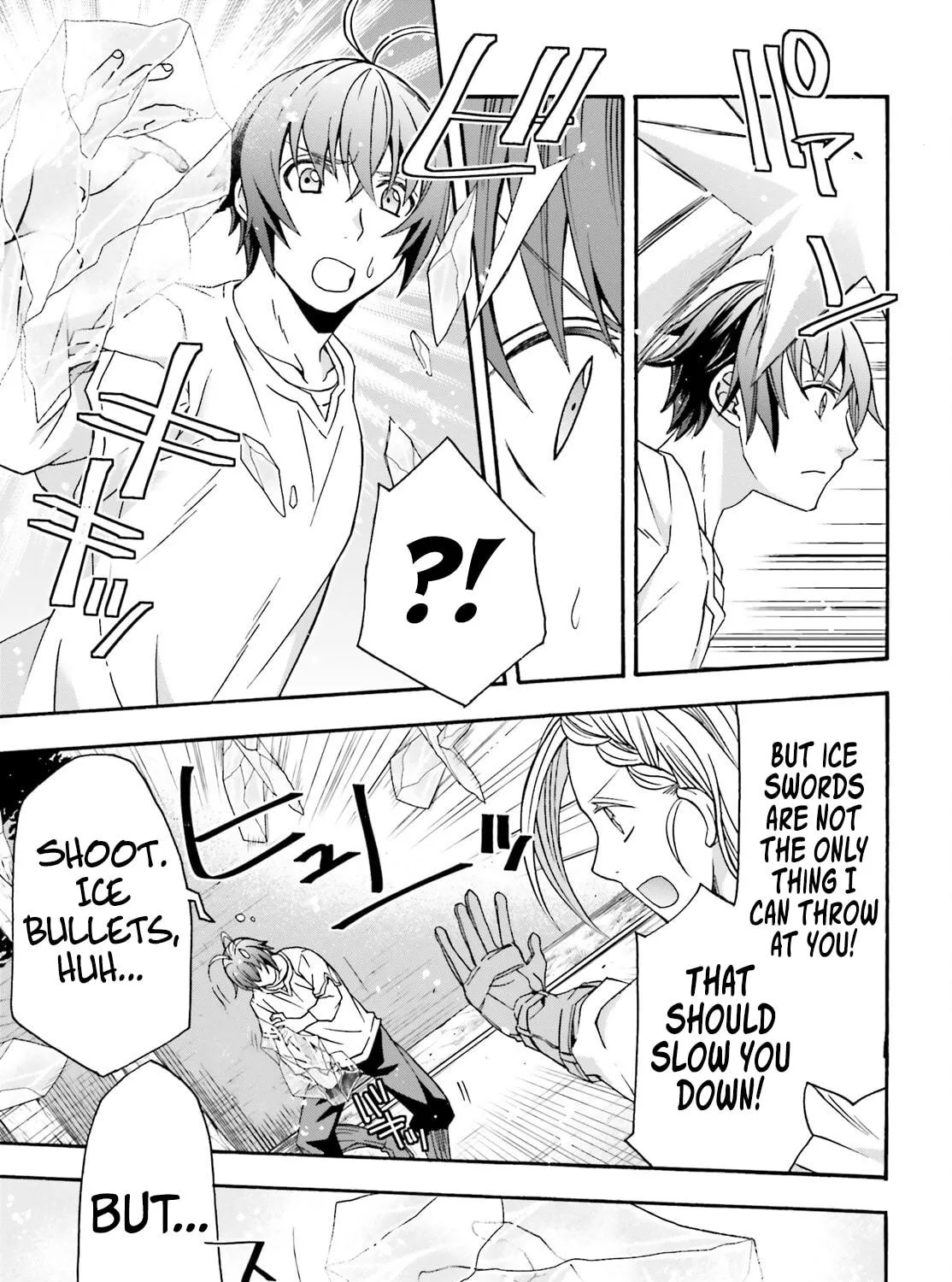 Read The Wrong Way to Use Healing Magic chapter 66.2 image 18 on Lezhin