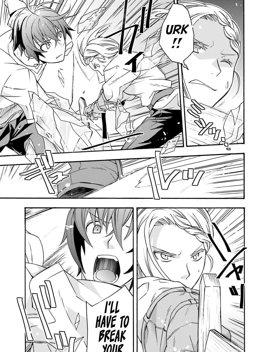 Read The Wrong Way to Use Healing Magic chapter 66.2 image 22 on Lezhin