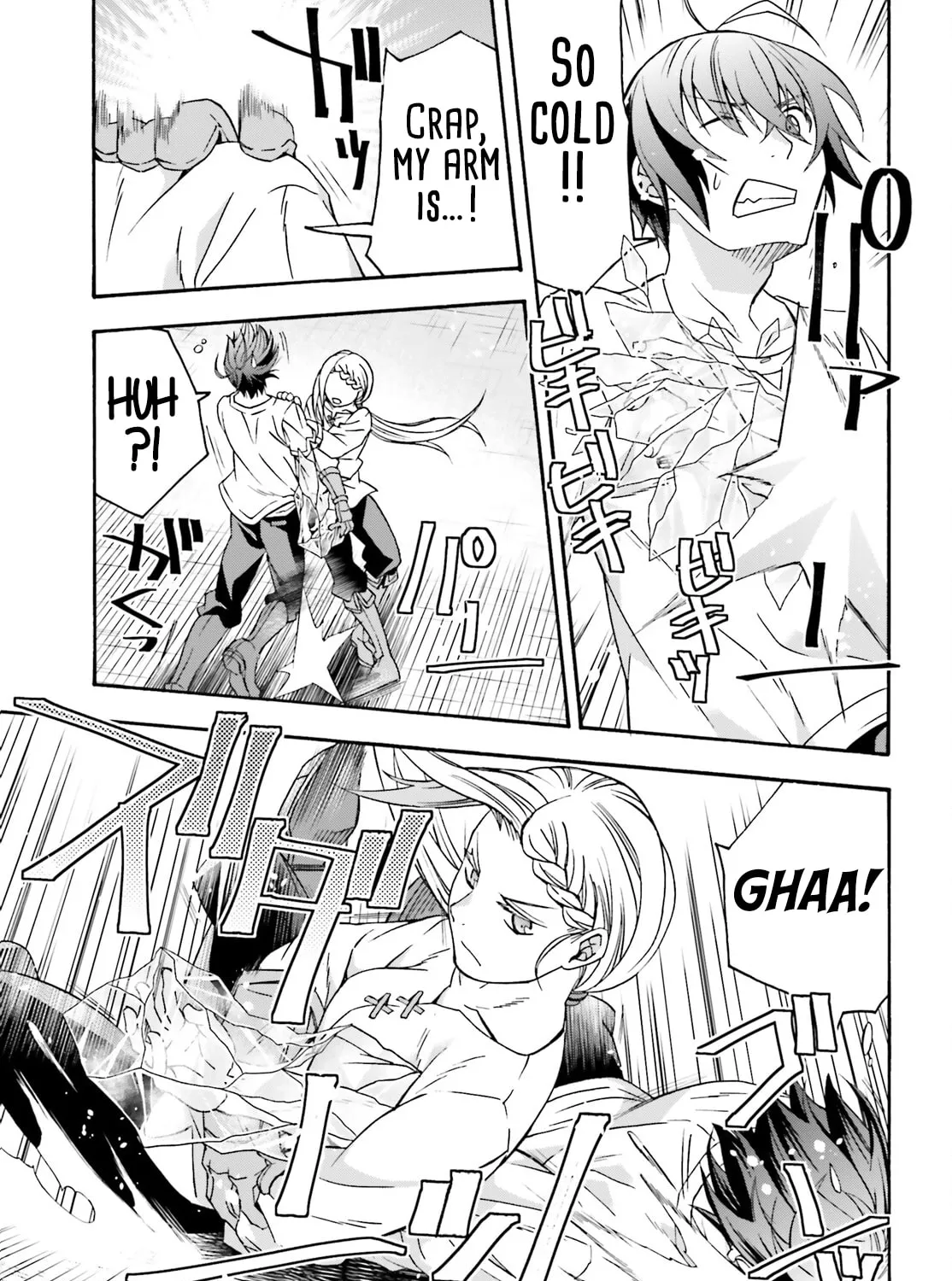 Read The Wrong Way to Use Healing Magic chapter 66.2 image 26 on Lezhin