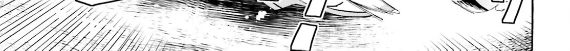 Read The Wrong Way to Use Healing Magic chapter 66.2 image 27 on Lezhin