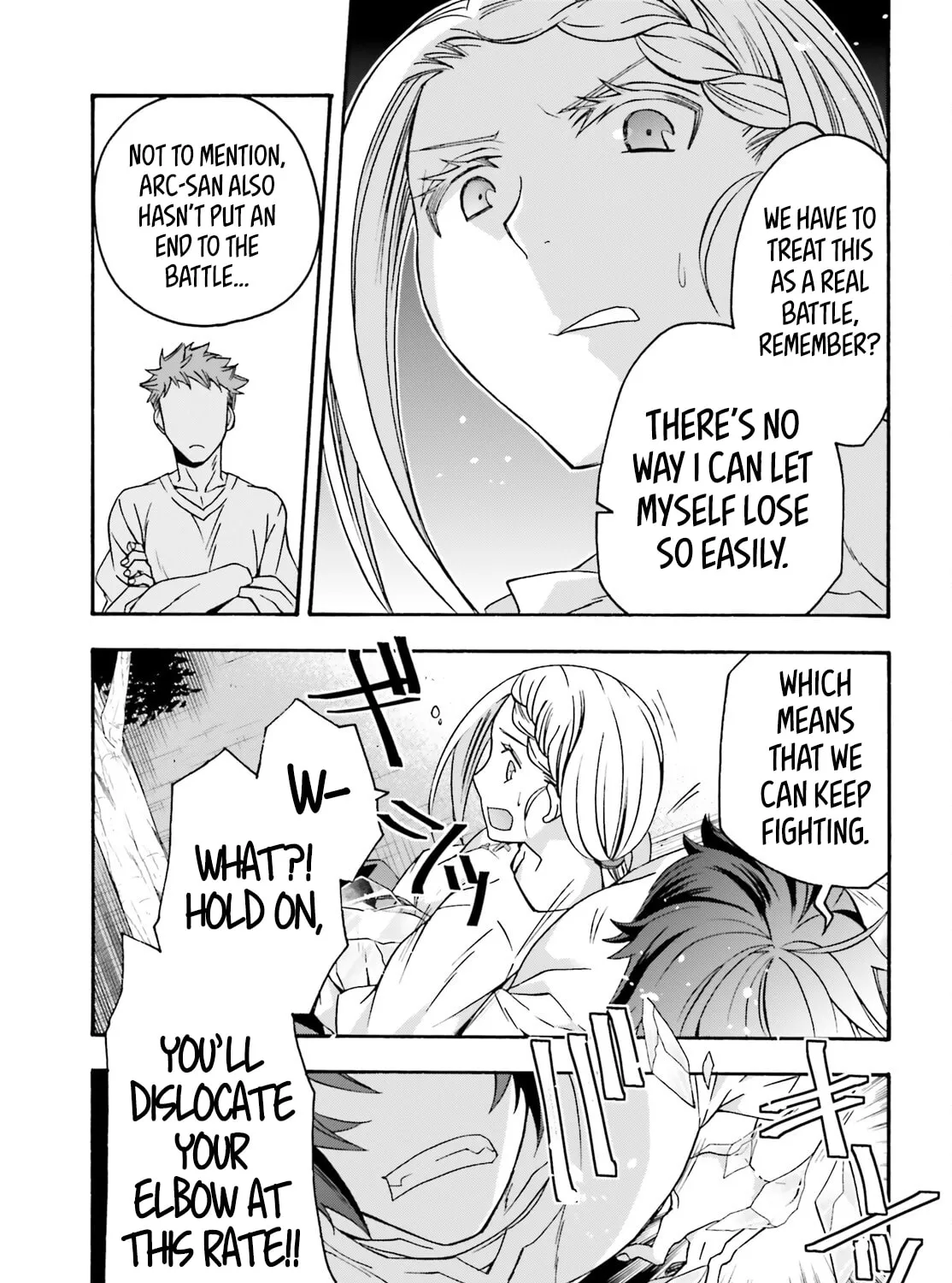 Read The Wrong Way to Use Healing Magic chapter 66.2 image 30 on Lezhin