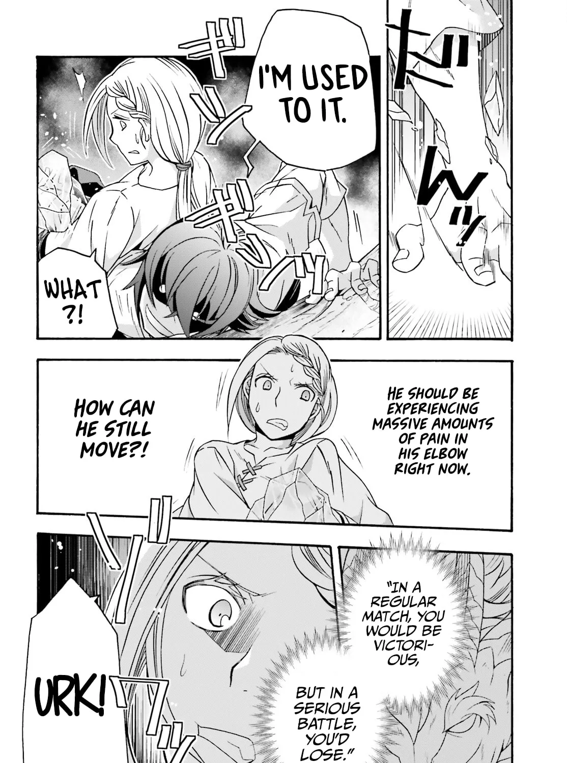 Read The Wrong Way to Use Healing Magic chapter 66.2 image 32 on Lezhin