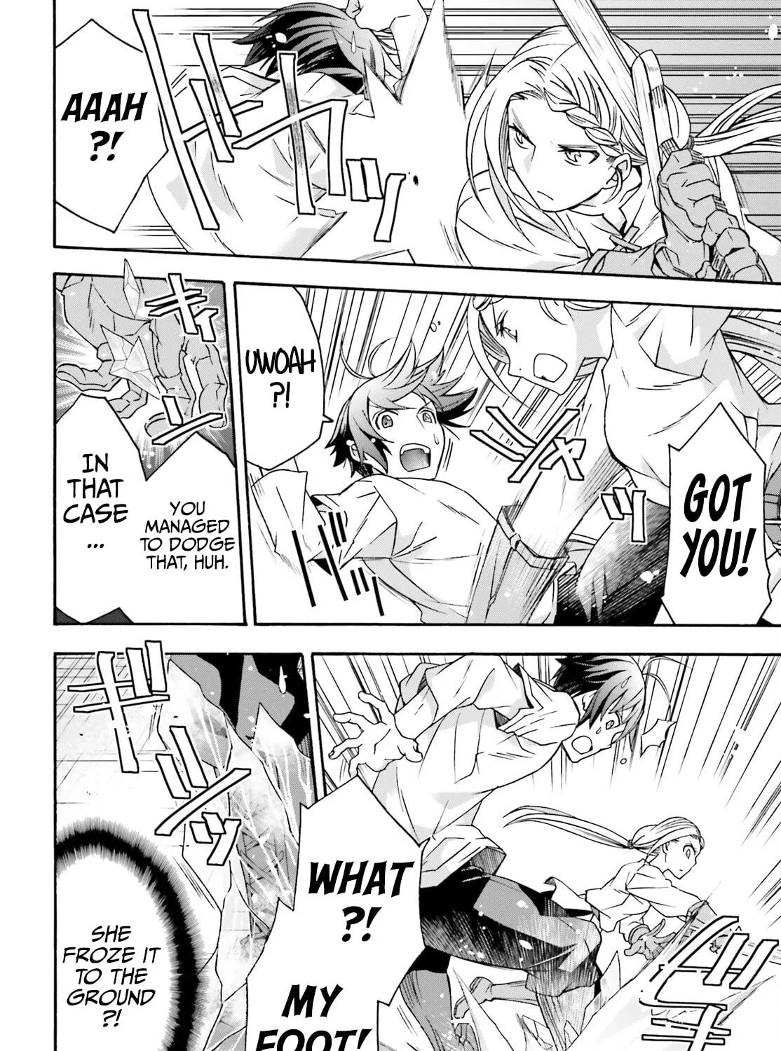 Read The Wrong Way to Use Healing Magic chapter 66.2 image 4 on Lezhin