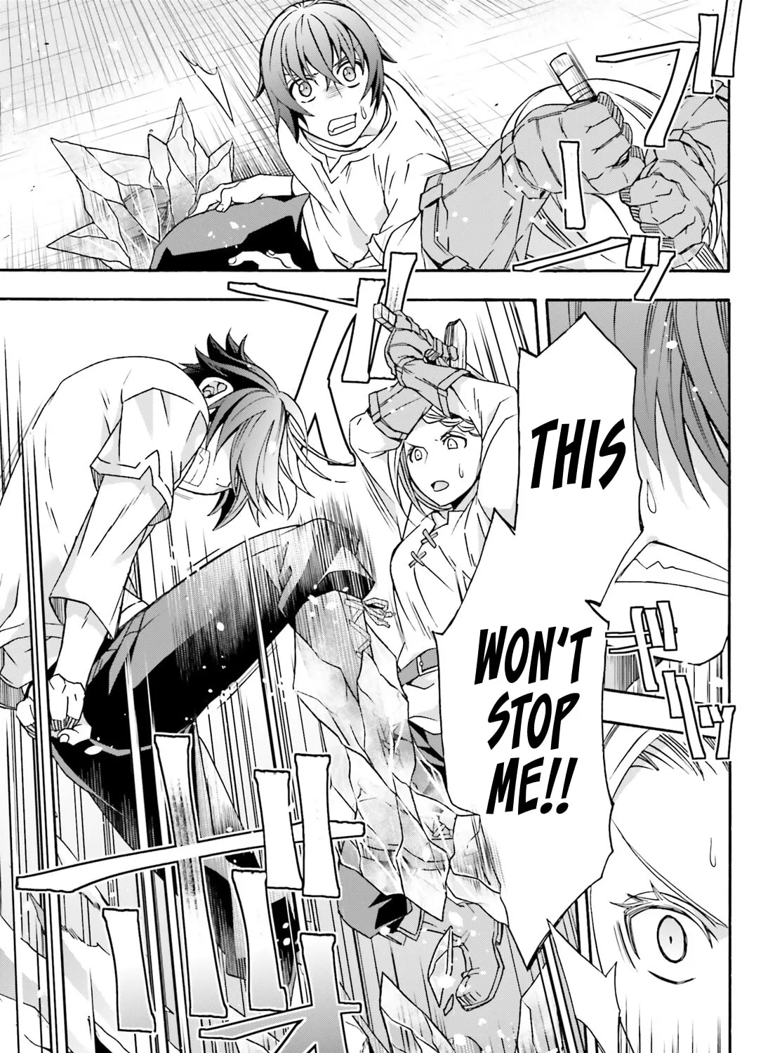 Read The Wrong Way to Use Healing Magic chapter 66.2 image 6 on Lezhin
