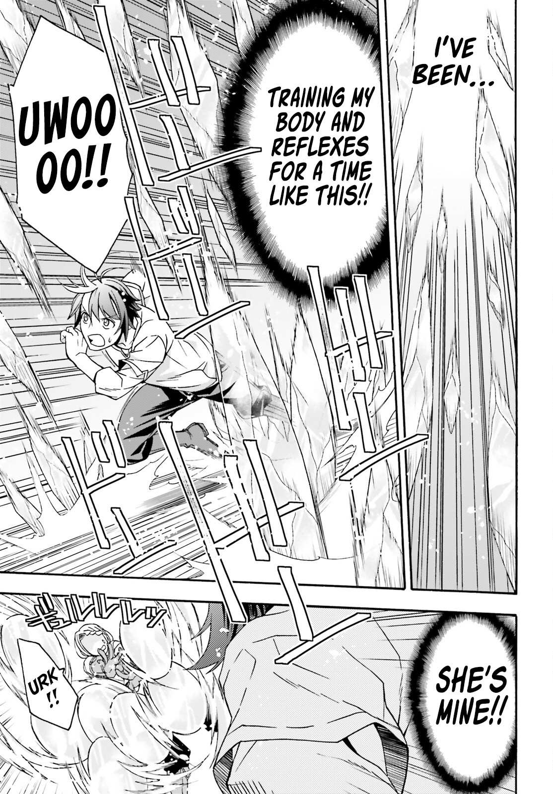 Read The Wrong Way to Use Healing Magic chapter 67 image 13 on Lezhin