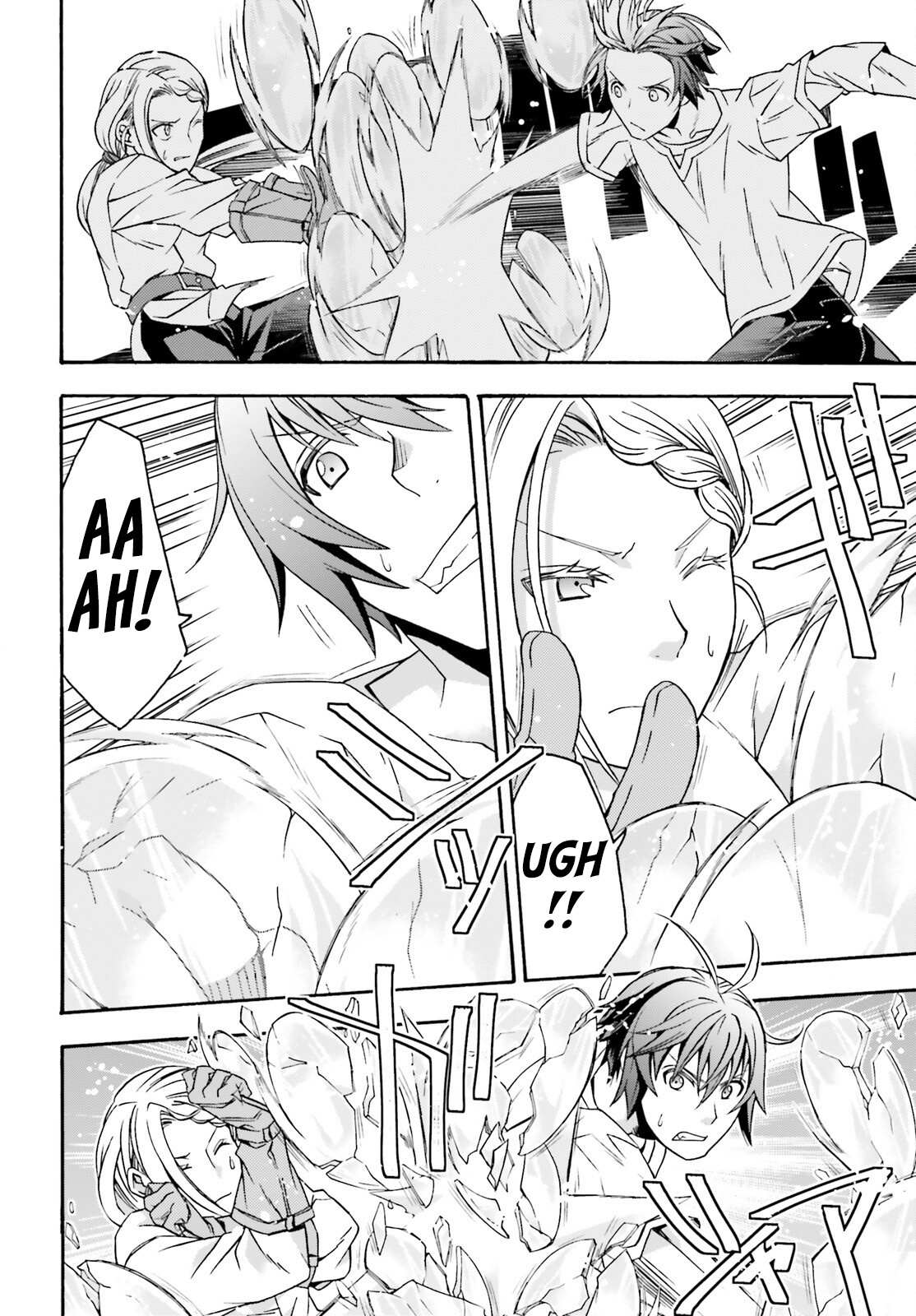 Read The Wrong Way to Use Healing Magic chapter 67 image 14 on Lezhin