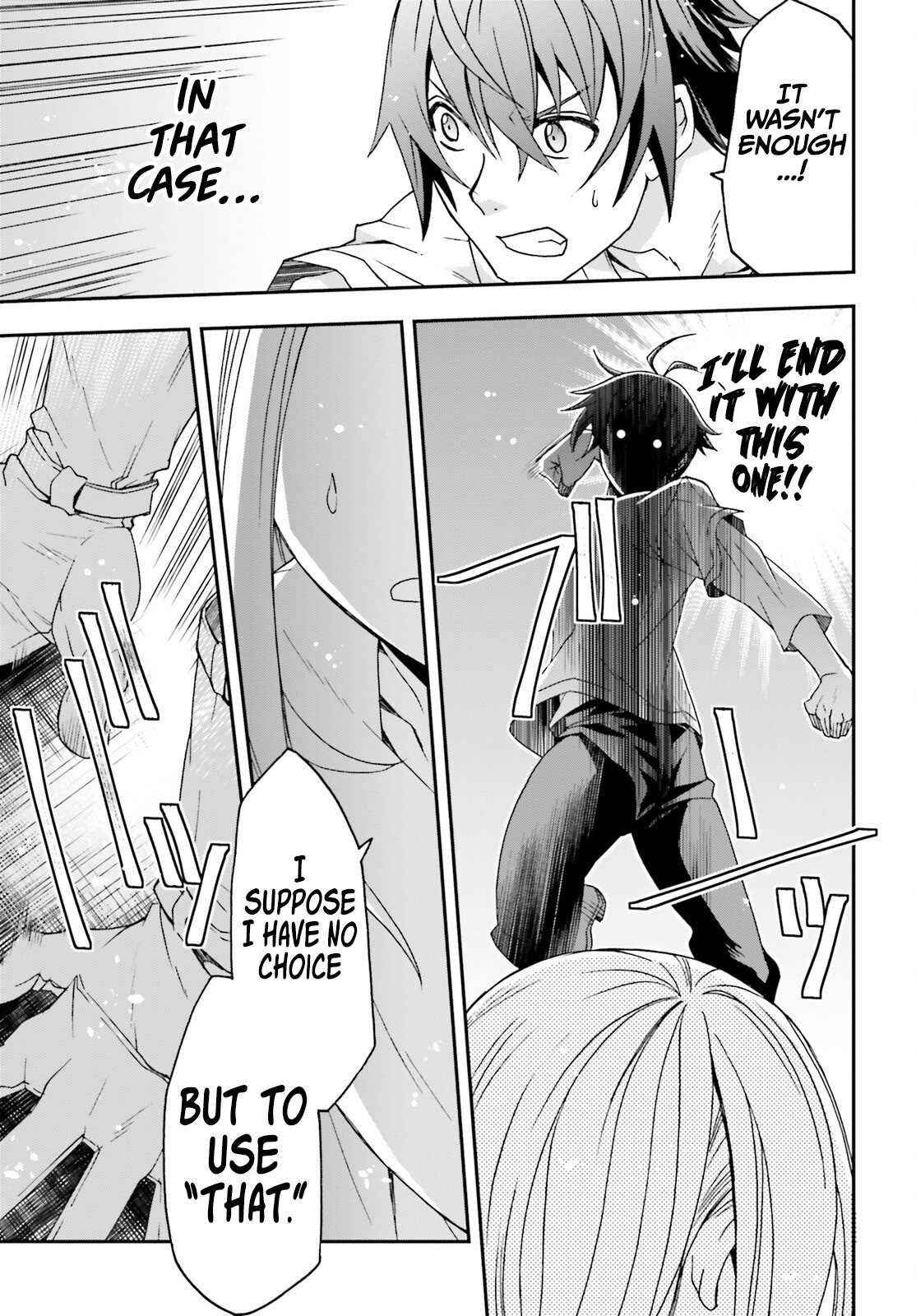 Read The Wrong Way to Use Healing Magic chapter 67 image 15 on Lezhin