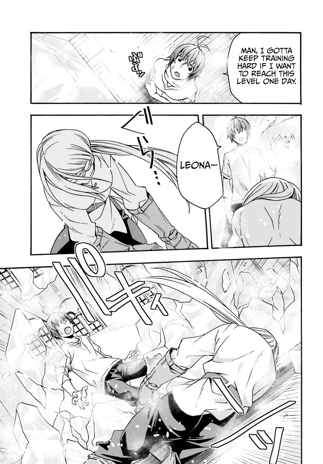 Read The Wrong Way to Use Healing Magic chapter 67 image 19 on Lezhin