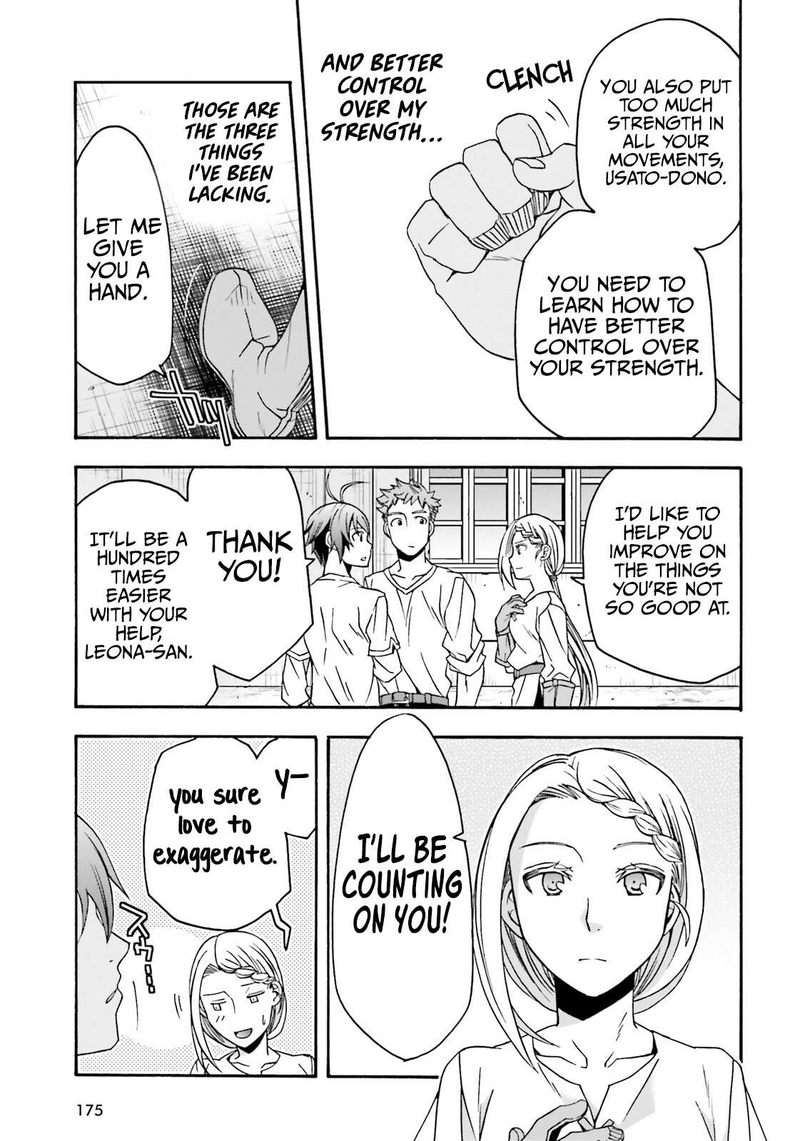 Read The Wrong Way to Use Healing Magic chapter 67 image 25 on Lezhin