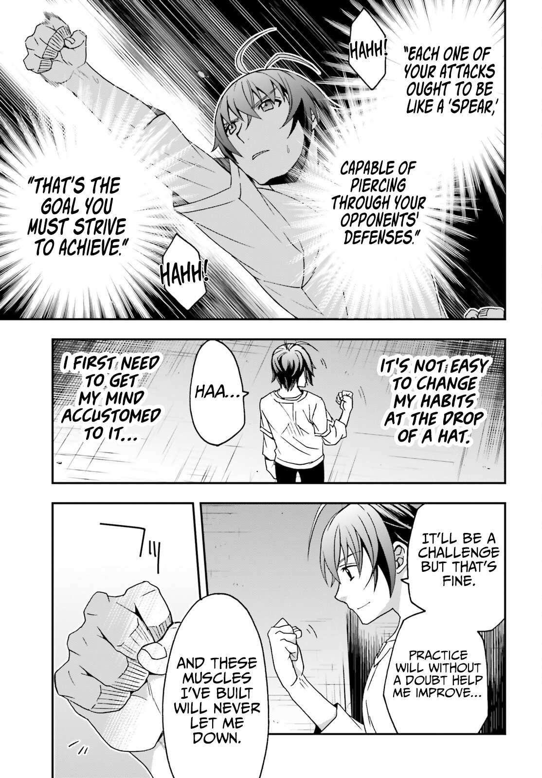 Read The Wrong Way to Use Healing Magic chapter 67 image 29 on Lezhin