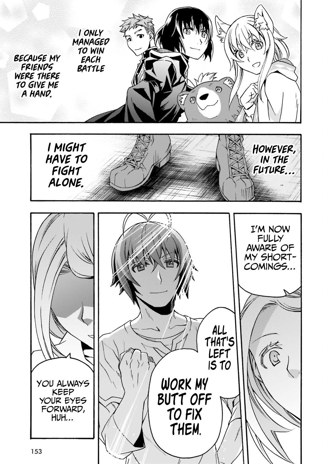 Read The Wrong Way to Use Healing Magic chapter 67 image 3 on Lezhin
