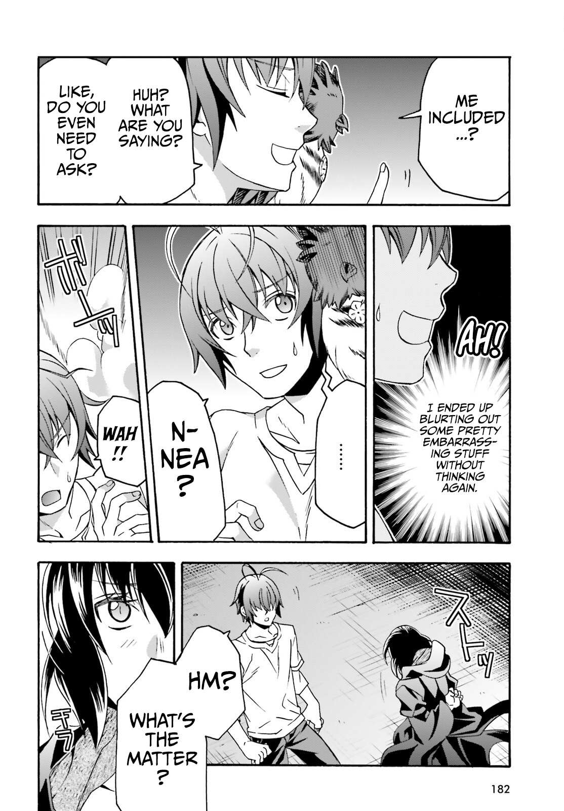 Read The Wrong Way to Use Healing Magic chapter 67 image 32 on Lezhin