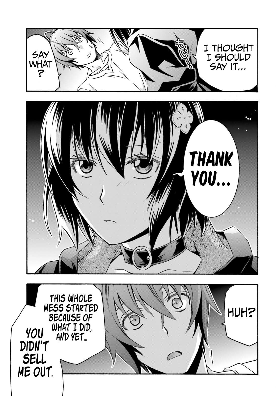 Read The Wrong Way to Use Healing Magic chapter 67 image 33 on Lezhin