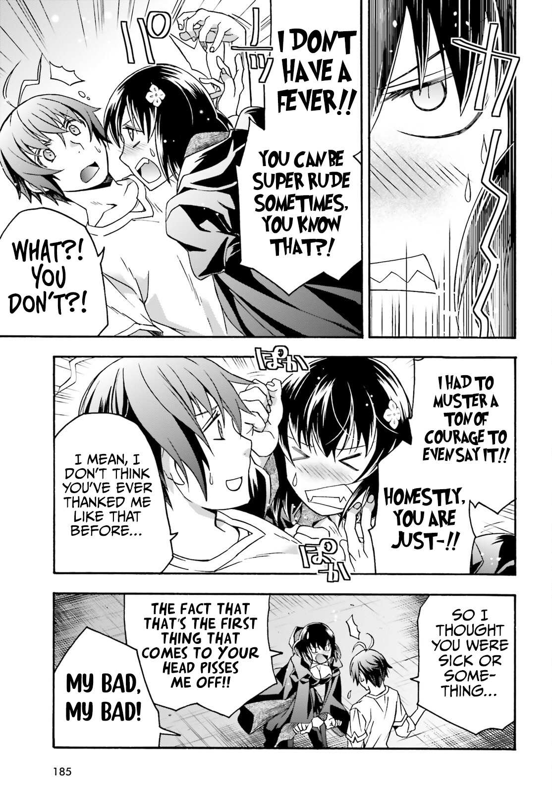 Read The Wrong Way to Use Healing Magic chapter 67 image 35 on Lezhin